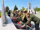 Возложение к памятнику погибшим в годы Великой Отечественной войны