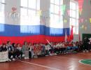Веселые старты