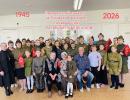 Весна Победы